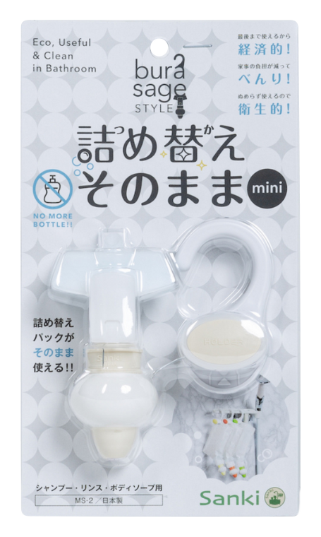 詰め替えそのまま mini 象牙白單入組商品實拍