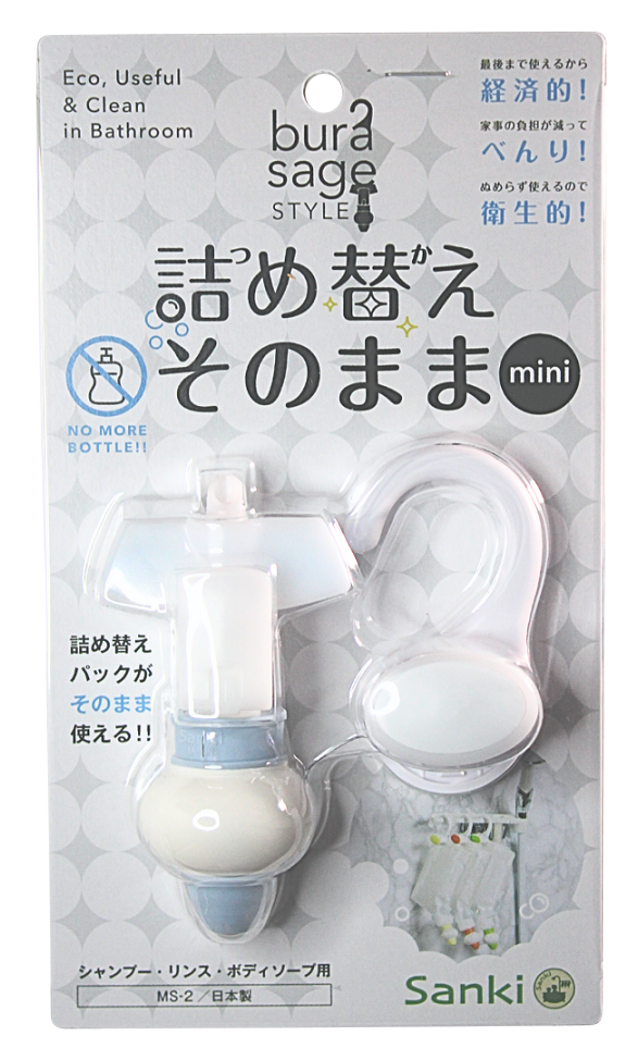 詰め替えそのまま mini 淺藍色單入組商品實拍