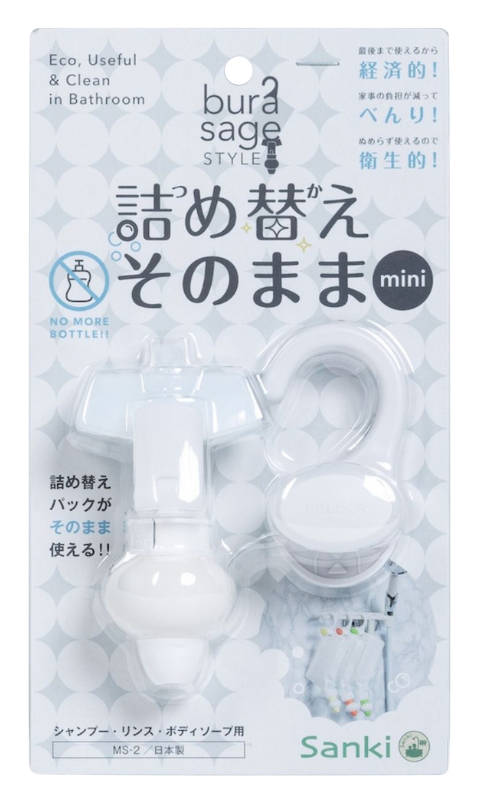 補充包吊掛式按壓幫浦組白色單入組實拍包裝